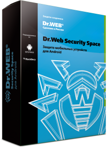 Dr.Web Security Space (для мобильных устройств) - ESD Ключи