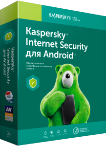 Kaspersky Internet Security для Android - ESD Ключи