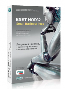 NOD 32 Small Business Pack - ESD Ключи