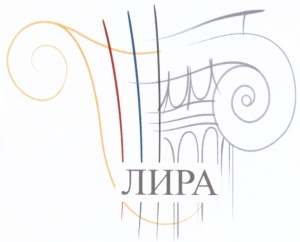 ЛИРА-САПР