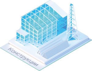 nanoCAD BIM Конструкции