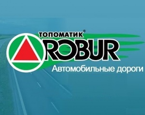 Топоматик Robur - Автомобильные дороги