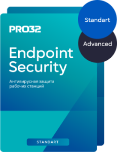 PRO32 Endpoint Security Advanced