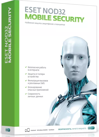 ESET NOD32 Mobile Security – лицензия на 2 года на 3 устройства