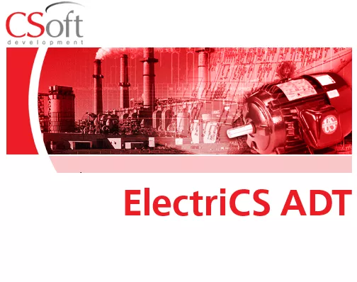 ElectriCS ADT (1.x, сетевая лицензия, серверная часть (2 года)), EADT1N-CT-20000000