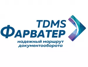 TDMS File Server