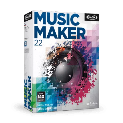MAGIX Music Maker 22 ESD, 4017218647190