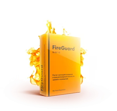 Fireguard как пользоваться. Файергард. fireguard 4. приложение fireguard. fireguard система.
