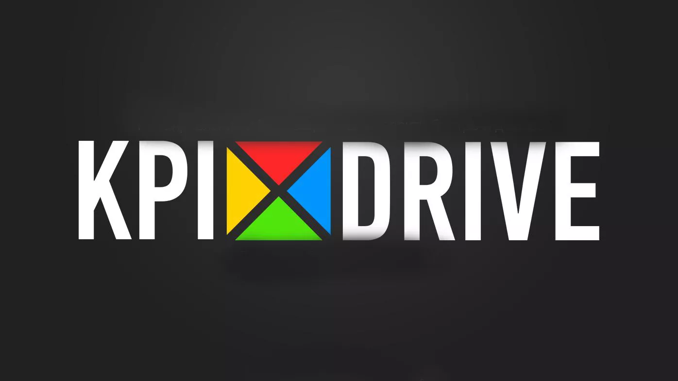 KPI-DRIVE 1 пользователь к бессрочной лицензии