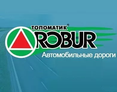 Топоматик Robur - Автомобильные дороги. Замена на текущую версию