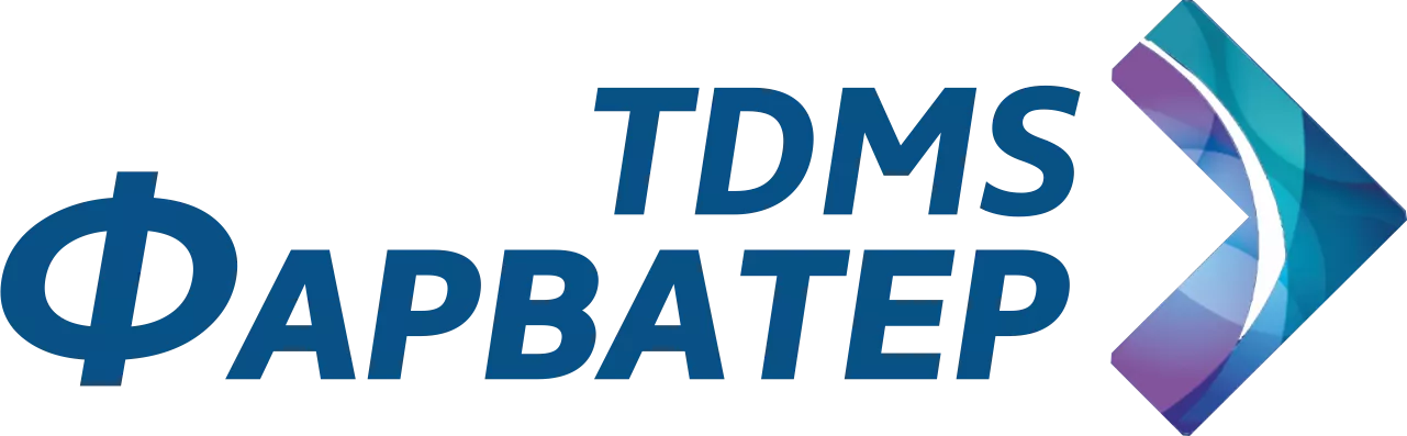Тдмс. TDMS фарватер. TDMS фарватер. Управление строительством. ООО фарватер. TDMS фарватер логотип