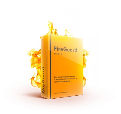 FireGuard 3, новая лицензия 6 месяцев