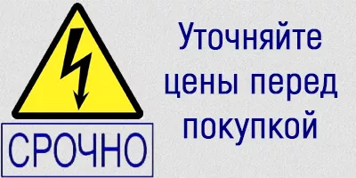 Оперативная информация по поставкам лицензионного ПО в России